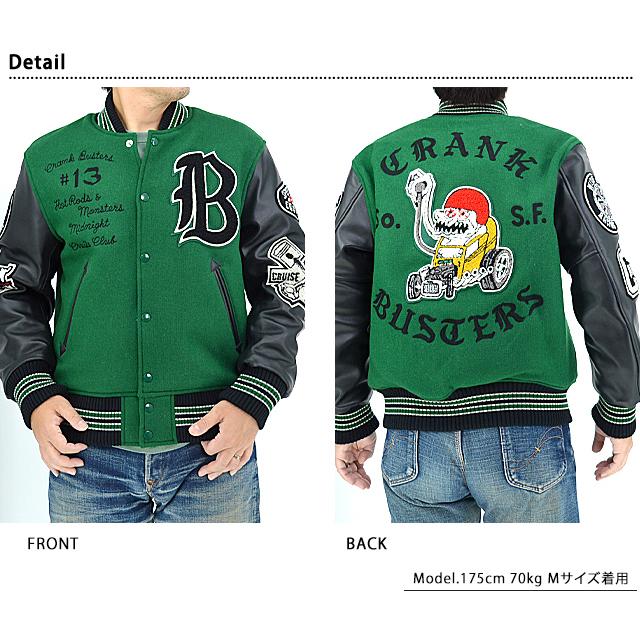 30oz. WOOL MELTON AWARD JACKET 「CRANK BUSTERS」 WHITES VILLE ホワイツビル WV15602 スタジャン アワードジャケット爆買の画像