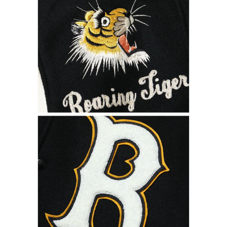 30oz. WOOL MELTON AWARD JACKET「ROARING TIGER」 WHITES VILLE