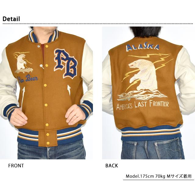 30oz. WOOL MELTON AWARD JACKET「POLAR BEAR」 WHITES VILLE WV15784 ホワイツビル スタジャン アワードジャケット爆買の画像