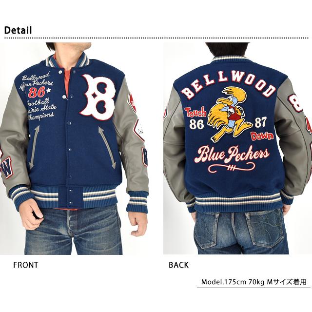30oz. WOOL MELTON AWARD JACKET「BLUE PECKERS」 WHITES VILLE WV15783 ホワイツビル スタジャン爆買の画像