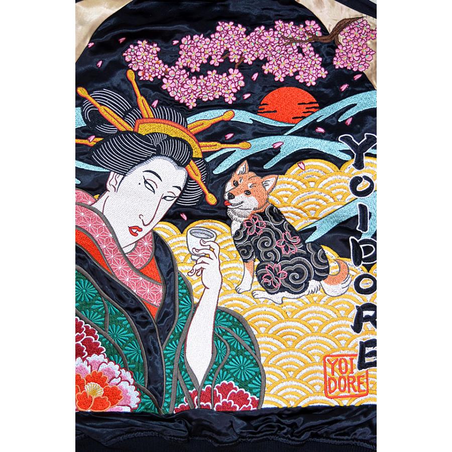 舞妓と犬 浮世絵スカジャン YOIDORE 834101 ヨイドレ 酔いどれ 刺繍 和