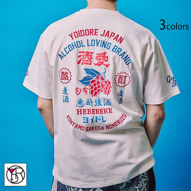 とよぼん 許 豊凡 (Xu Fengfan) (@xu__fengfann__) / Posts / X