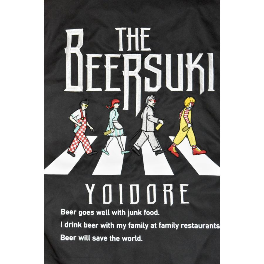 ビール好きコーチジャケット YOIDORE 845300 酔いどれ ヨイドレ 刺繍 オーバーサイズ ユニセックス ビール好きコーチジャケット YOIDORE 845300 酔いどれ ヨイドレ 刺繍