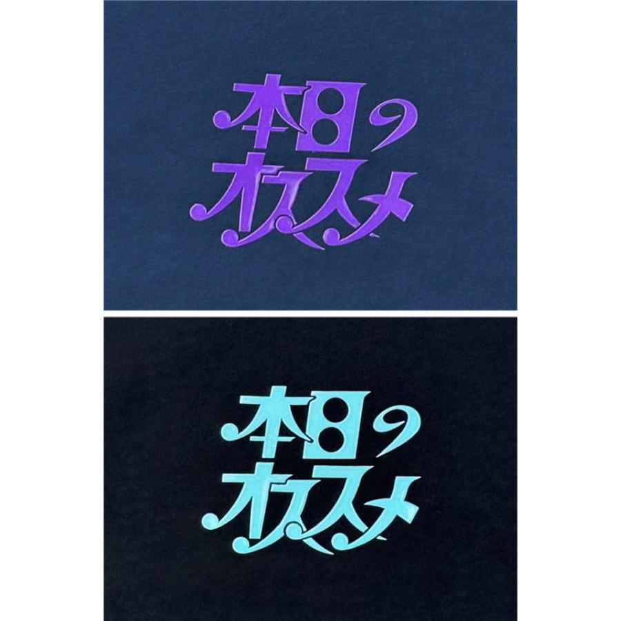 本日のオススメ クルーネックスウェット YOIDORE 845602 酔いどれ ヨイドレ ユニセックス トレーナー 本日のオススメ クルーネックスウェット YOIDORE 845602 酔いどれ