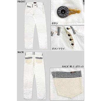 刺子カラーパンツ YoriTo 和柄 和風 送料無料 ヨリイト : サクラ