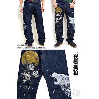 Zen 手描きデニムパンツ「夜櫻孤狼」◇禅/和柄 : サクラスタイル 