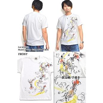 【超希少】 禅 ZEN 手描き 昇龍 和柄 つなぎ オールインワン ダブルジップ 禅[ZEN] 独眼竜×傾奇者 虎 竜 京雅手描き 和柄Tシャツ/半袖/日本