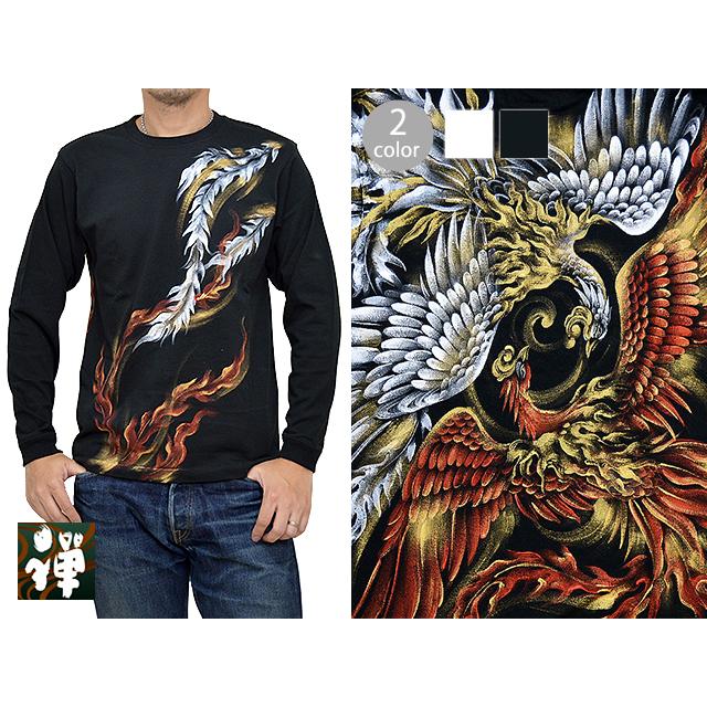 Zen 手描き長袖Tシャツ「双鳳凰」 禅 KTLH0021 和柄 和風 ロングT 