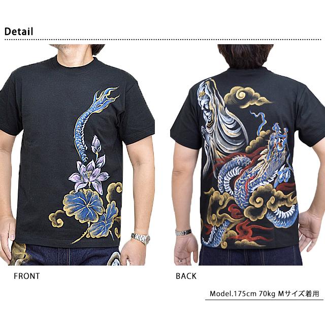 手描き半袖Tシャツ「青龍神と蓮観音」 禅 KTH0069  和柄 和風 竜 ドラゴン 京都 手書き 職人 神仏｜sakurastyle｜03