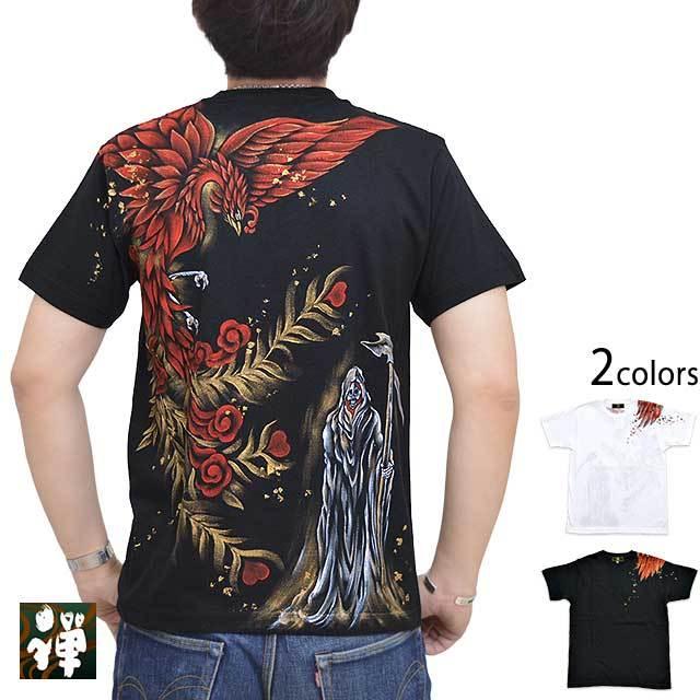 手描き半袖Tシャツ「朱雀と死神」 禅 KTH0072 和柄 和風 手書き 鳳凰 髑髏 ドクロ｜sakurastyle