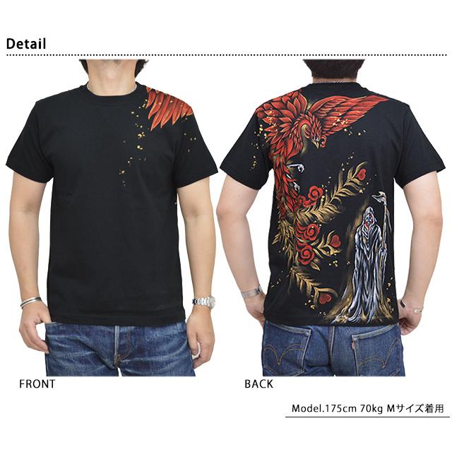 手描き半袖Tシャツ「朱雀と死神」 禅 KTH0072 和柄 和風 手書き 鳳凰 髑髏 ドクロ｜sakurastyle｜03