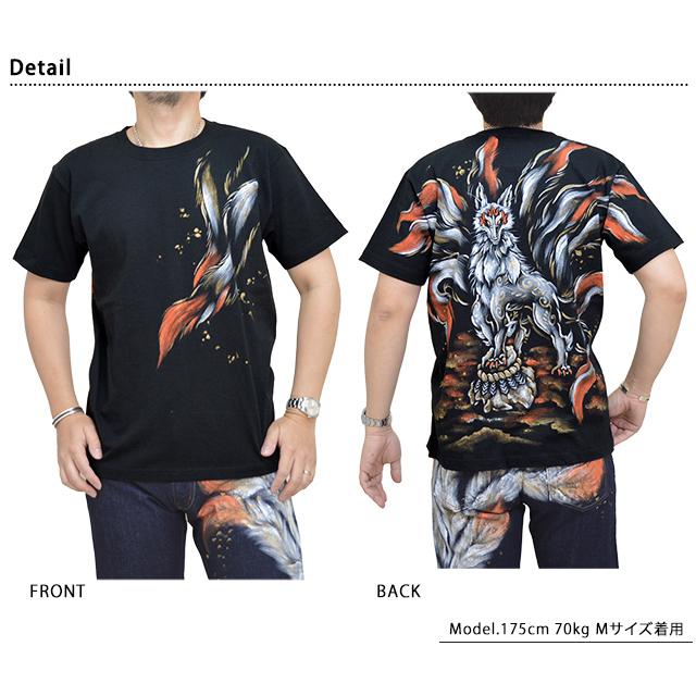 手描き半袖Tシャツ「九尾の狐」 禅 KTH0036 和柄 和風 きつね キツネ 炎 手書き 妖怪 京都 職人｜sakurastyle｜03