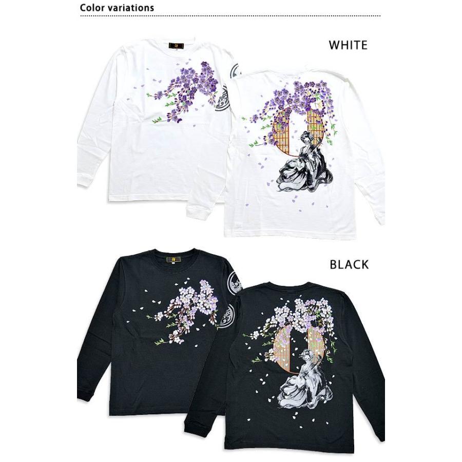 がしゃ×禅 花魁髑髏手描きロングTシャツ 禅 KTLH0024 和柄 和風 手書き ドクロ 桜 長袖Tシャツ ロンT｜sakurastyle｜02