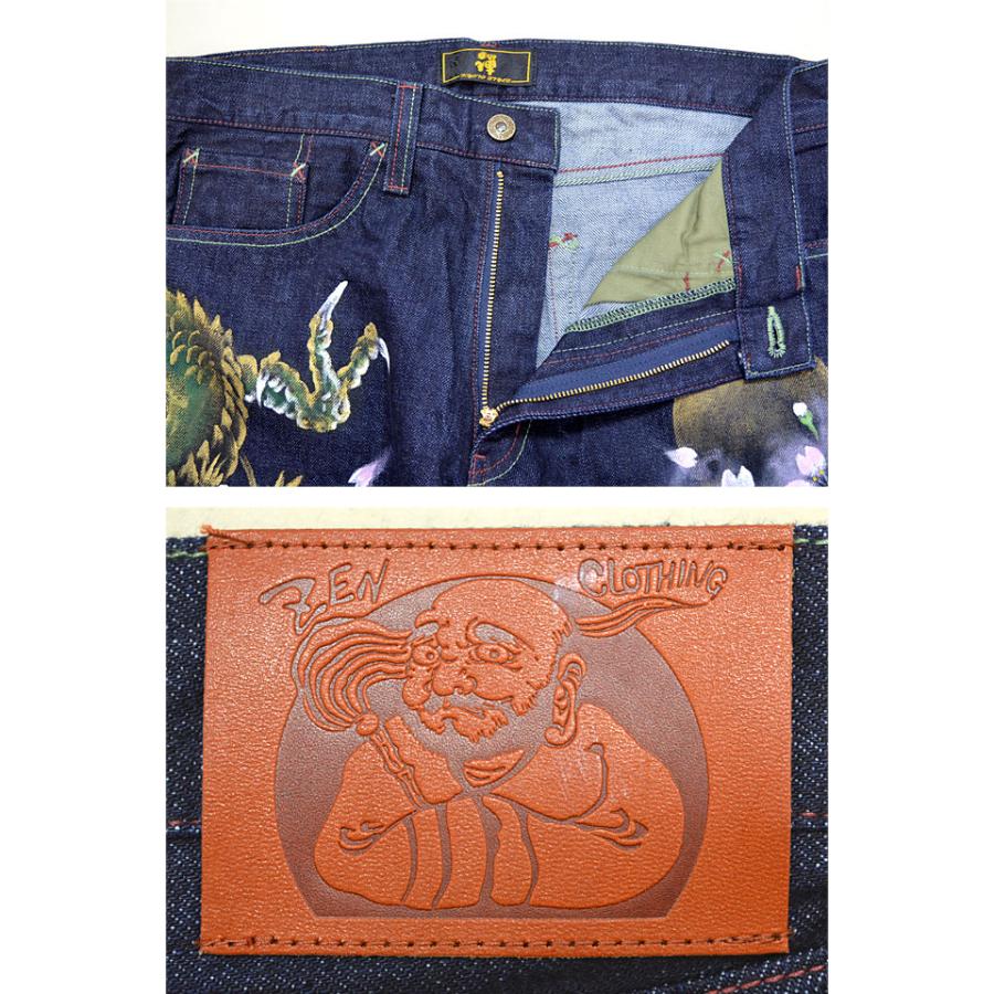 金運龍デニムジーンズ 禅 KD001-135 和柄 和風 竜 手描き 手書き 職人 京都 日本製 国産 Zen 金運龍デニムジーンズ 禅 KD001-135 和柄 和風 竜 手描き 手書き