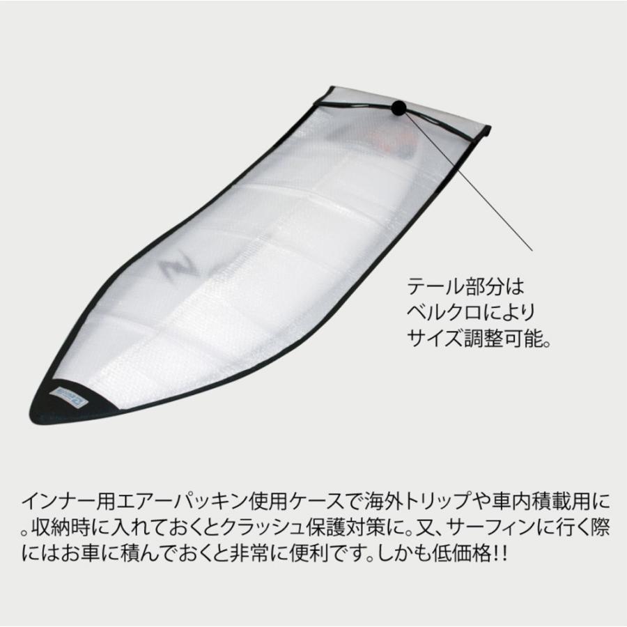 Extra バブルケース　9‘6” サーフボードケース EXTRA（エクストラ）サーフボード用バブルケース 9'6