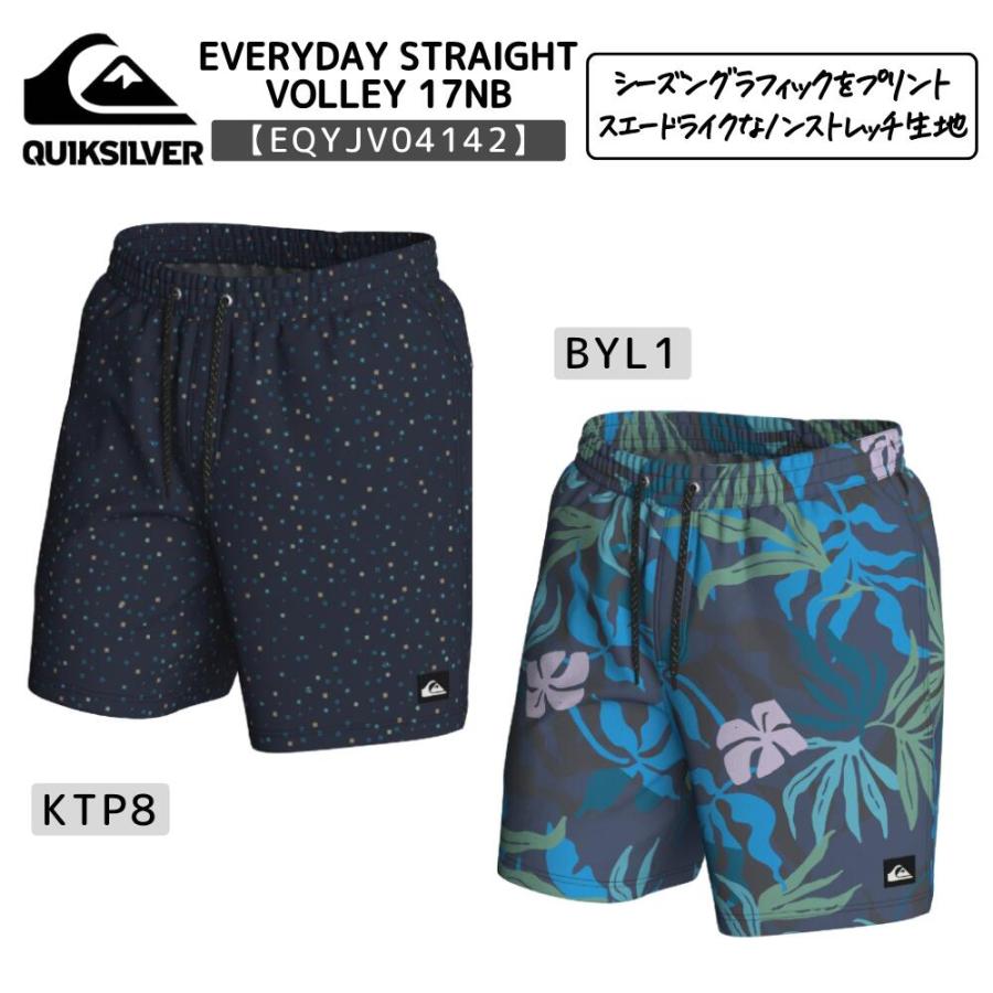 Quiksilver QUIKSILVER（クイックシルバー）EVERYDAY STRAIGHT