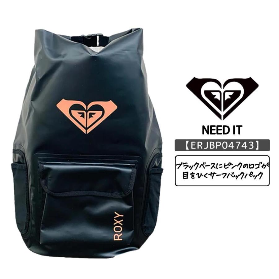 ROXY リュック ロキシー 大容量 花柄 サーフ系 かわいい 海 おまけ付き