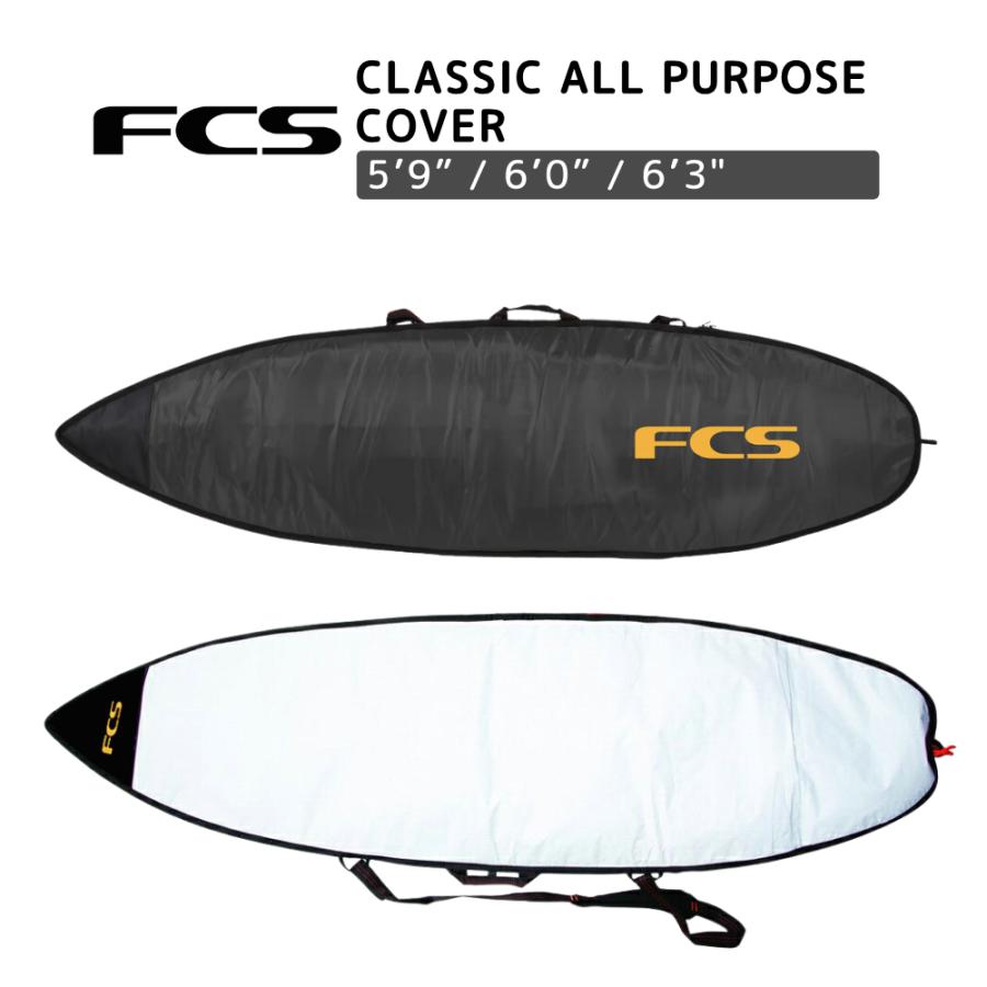 FCS ボードケース  CLASSIC 5'9\