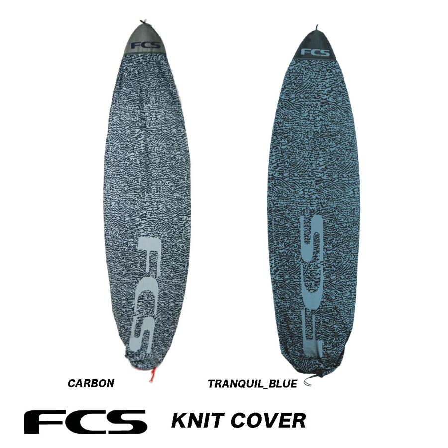 FCS サーフボード ケース 6.0 FCS FCS・サーフボード用ニットケース6.0 ALL PURPOS（ショートボード