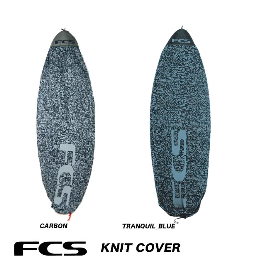 FCS FCS・サーフボード用ニットケース6.7 FUN（ワイドノーズボード用