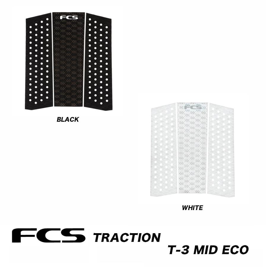 FCS（エフシーエス）デッキパッド・T-3　MID　ECOパッドブラック新品 FCS T-3 Mid ECO Traction - FCS US