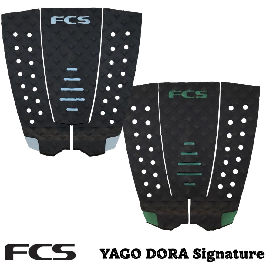FCS エフシーエス デッキパッド トラクションパッド Yago Dora ヤゴ 