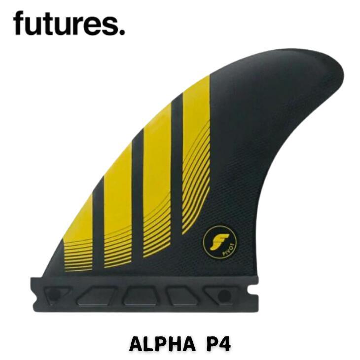 futures.（フューチャー） FUTURE（フューチャー）サーフボード用