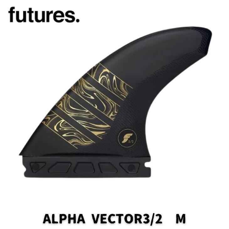 ★ほぼ新品★future フューチャーALPHA VECTOR 3/2 M★ futures.（フューチャー） FUTURE（フューチャー）サーフボード用