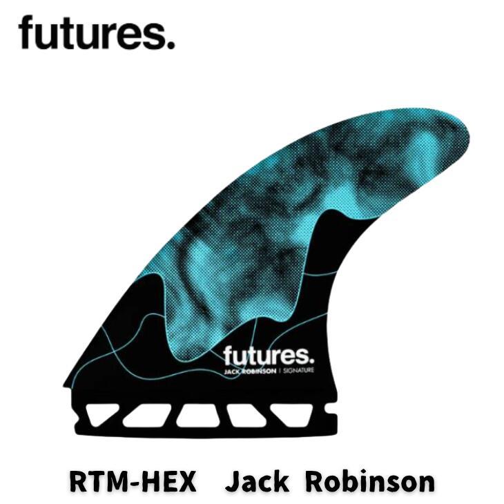 futures.（フューチャー） FUTURE（フューチャー）サーフボード用
