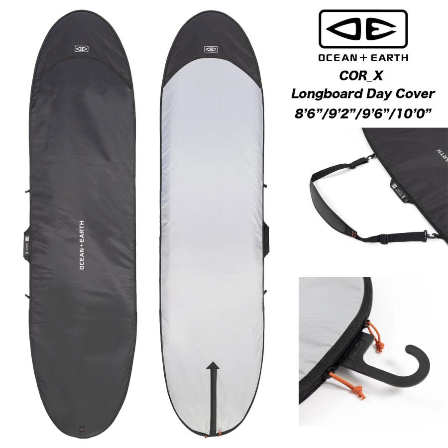 DAKINE サーフボードハードケース ロングボード 9'6 DAKINE