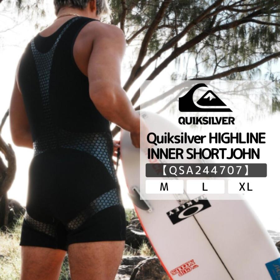 Quiksilver QUIKSILVER（クイックシルバー） HIGHLINE INNER SHORT