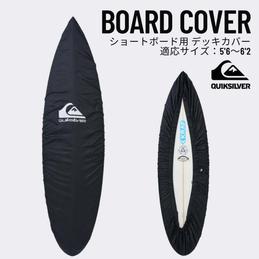 Quiksilver（クイックシルバー） QUIKSILVER（クイックシルバー）BOARD 