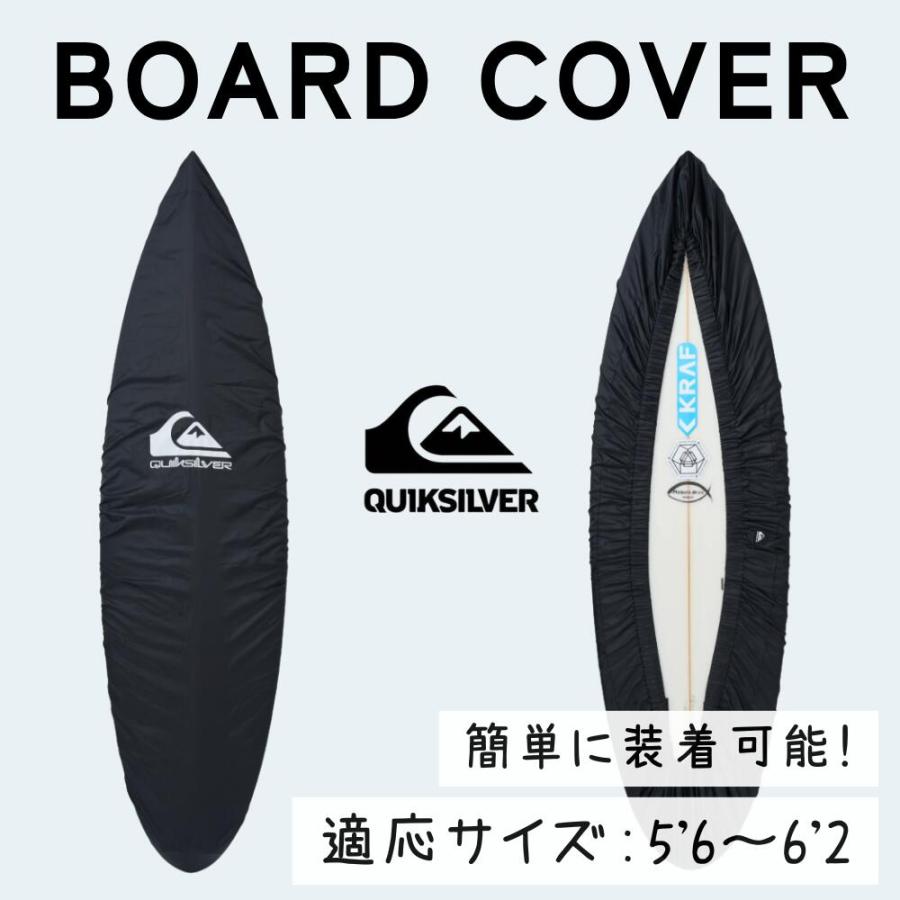 Quiksilver（クイックシルバー） QUIKSILVER（クイックシルバー）BOARD 
