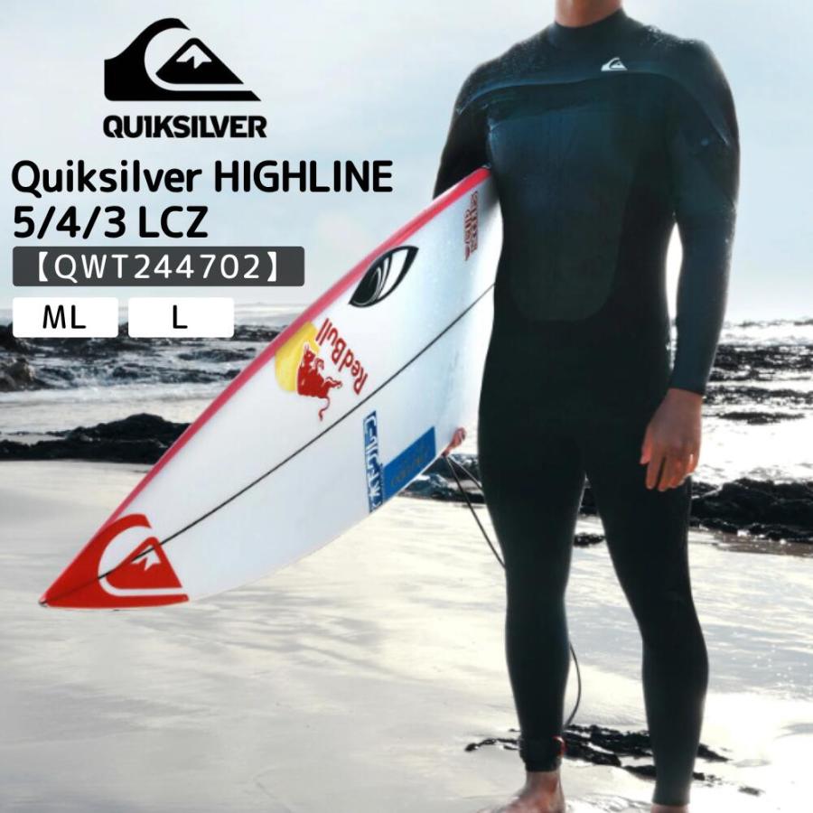 Quiksilverメンズ HILINE 5/4/3 LCZ QWT244702 Amazon | [Quiksilver] メンズ HILINE 5/4/3 LCZ QWT244702 BLK