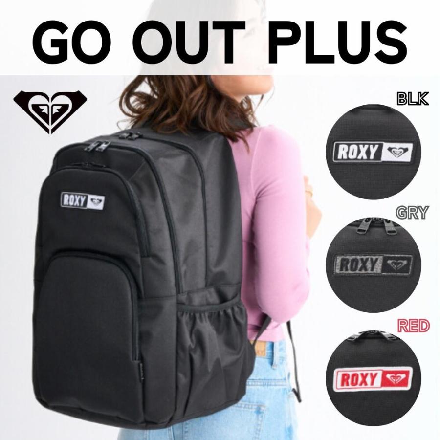 ROXY/ロキシー レディース バックパック GO OUT PLUS 2025 FALL WINTER RBG254302 リュック リュックサック ザック 鞄 かばん 大容量 通勤 通学 旅行 ブランド 女性用 ROXY（ロキシー） GO OUT PLUS レディース 2025秋冬モデル バッグ