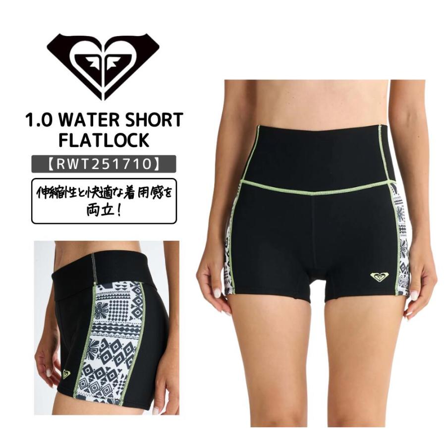 ROXY（ロキシー） 1.0 WATER SHORT FLATLOCK レディース 2025春夏