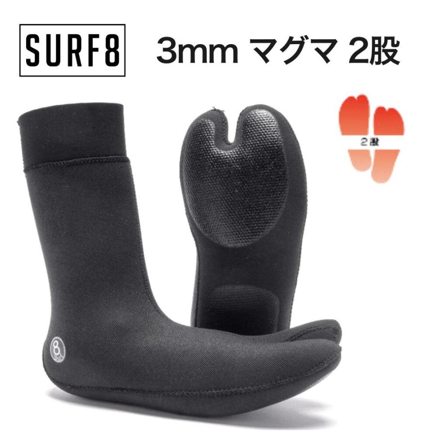 SURF8 3mmマグマソックスＬ SURF8 SURF8（サーフエイト）3mm マグマソックス 2股 2024モデル 防寒