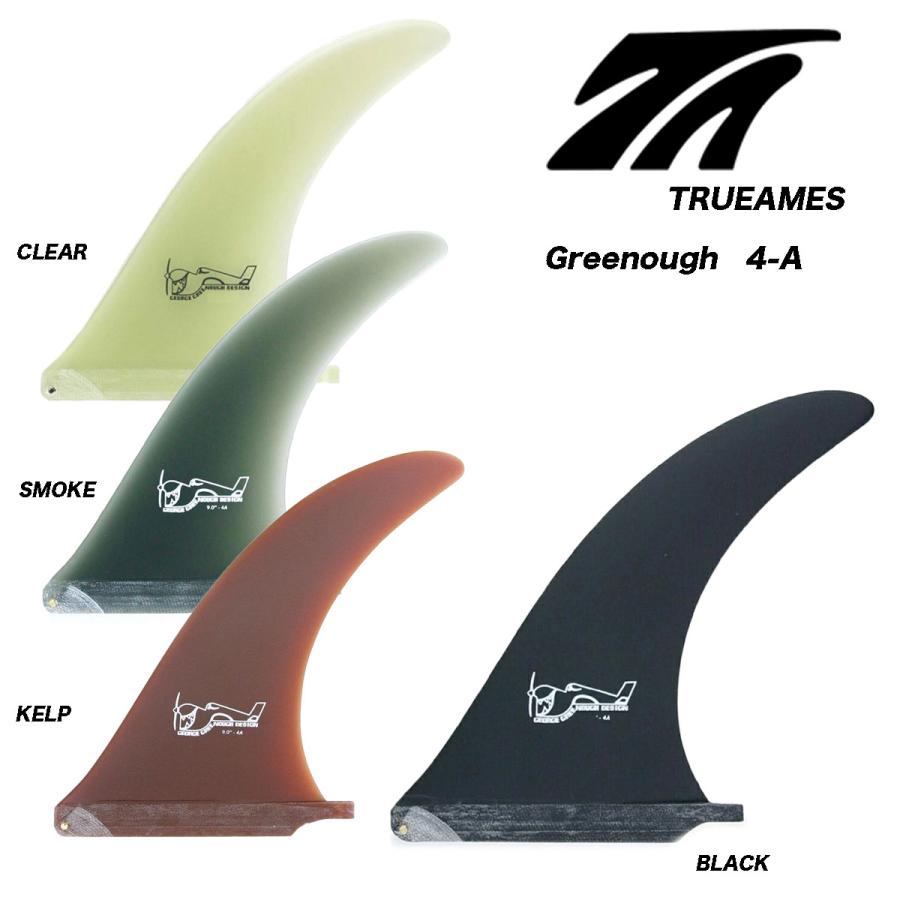 サーフィン・ボディボード TRUE AMES E GREENOUGH 4A 9.0 TRUE AMESフィン GREENOUGH 4A 9.0 : サクラサーフ&スポーツ江ノ島