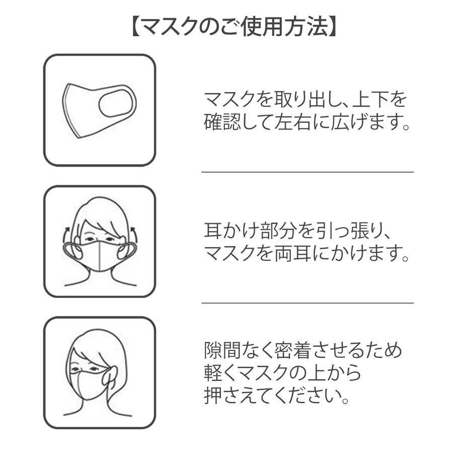 マスク 在庫あり Uvカット おしゃれ 保湿 夏用 多機能 大人用 布 抗菌 接触冷感 洗える 涼しいマスク 立体マスク 紫外線 繰り返し使える ３枚 92 Off 洗える