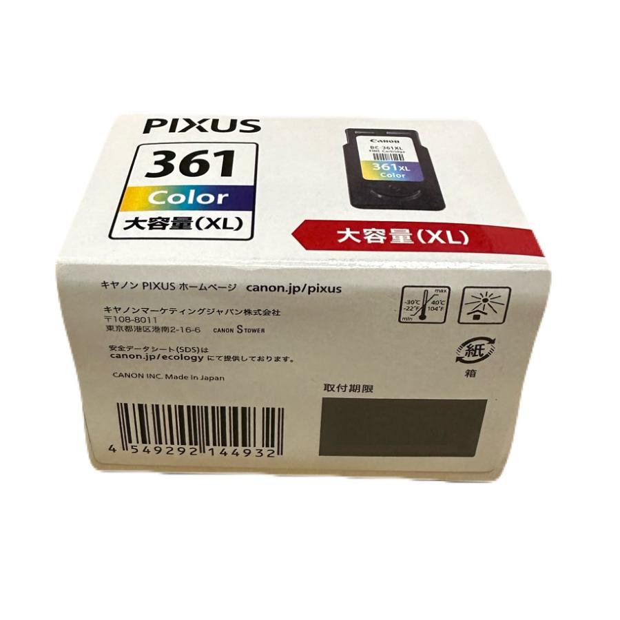キヤノン（Canon） CANON FINE カートリッジ BC-360XL ブラック (大