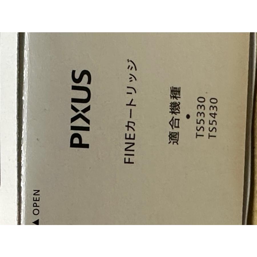 キヤノン（Canon） CANON FINE カートリッジ BC-360XL ブラック (大