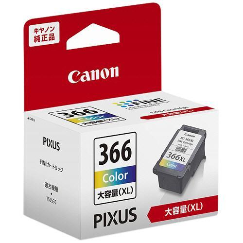 キヤノン Canon 純正 インクカートリッジ BC-366XL（ カラー BC366XL 