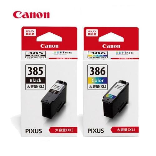 Canon BC386XL+385XL (純正大容量インク4本セット 新品) Canon BC386XL+385XL(純正大容量インク4本セット 新品) Canon