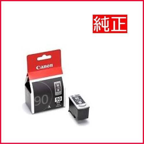 Canon キヤノン 純正 インクカートリッジ BC-90 ブラック BC90 ＦＩＮＥ ブラック大容量 0391B001送料無料 IP2200 IP2600 MP450 MP470 対応｜sakuraumeksm｜04