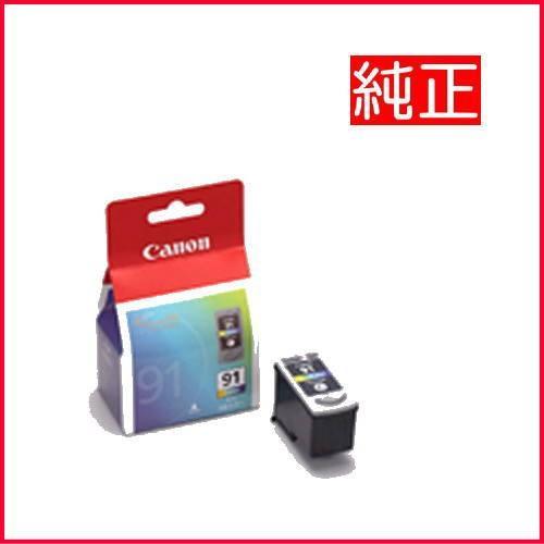 キヤノン Canon 純正 インクカートリッジ BC-91 カラー BC91 キヤノン Canon 純正 インクカートリッジ BC-91 カラー BC91