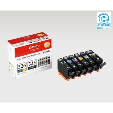 キヤノン CANON 純正インクカートリッジ BCI-326+325/6MP 6色マルチ  