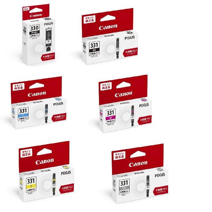 Canon 大容量　330XL 331XL 6色　1セット 純正インク　新品 キヤノン（Canon） 純正インク BCI-331+330/6MP 1パック（6色入