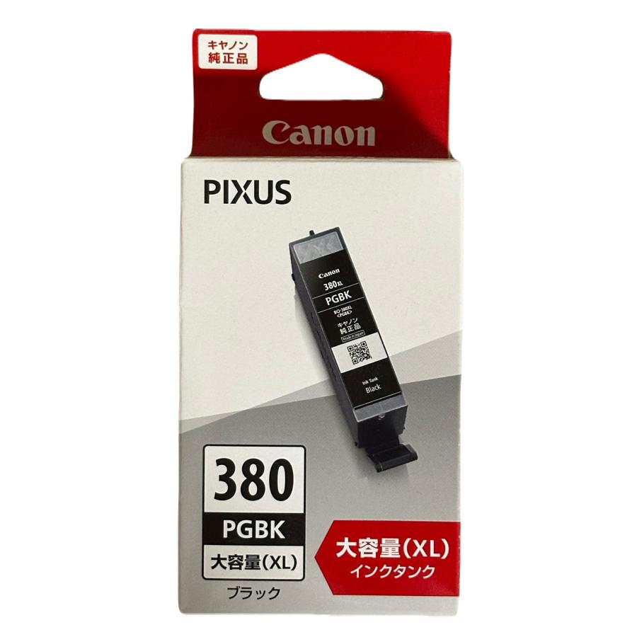 キヤノン（Canon） キャノン 純正 インクカートリッジ BCI-381XL+380XL