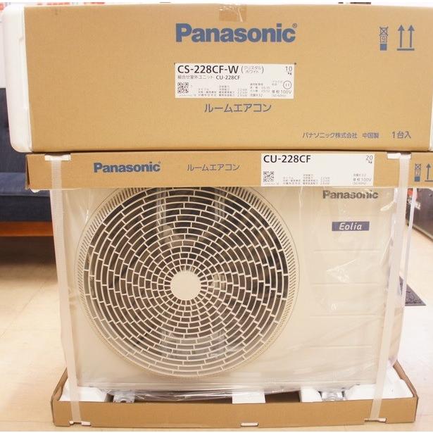 送料無料 北海道 沖縄 離島除く パナソニック 冷暖房除湿タイプエアコン エオリア Cs 228cf W Cu228cf Cu228cfcs228cf 桜梅建福屋 通販 Yahoo ショッピング