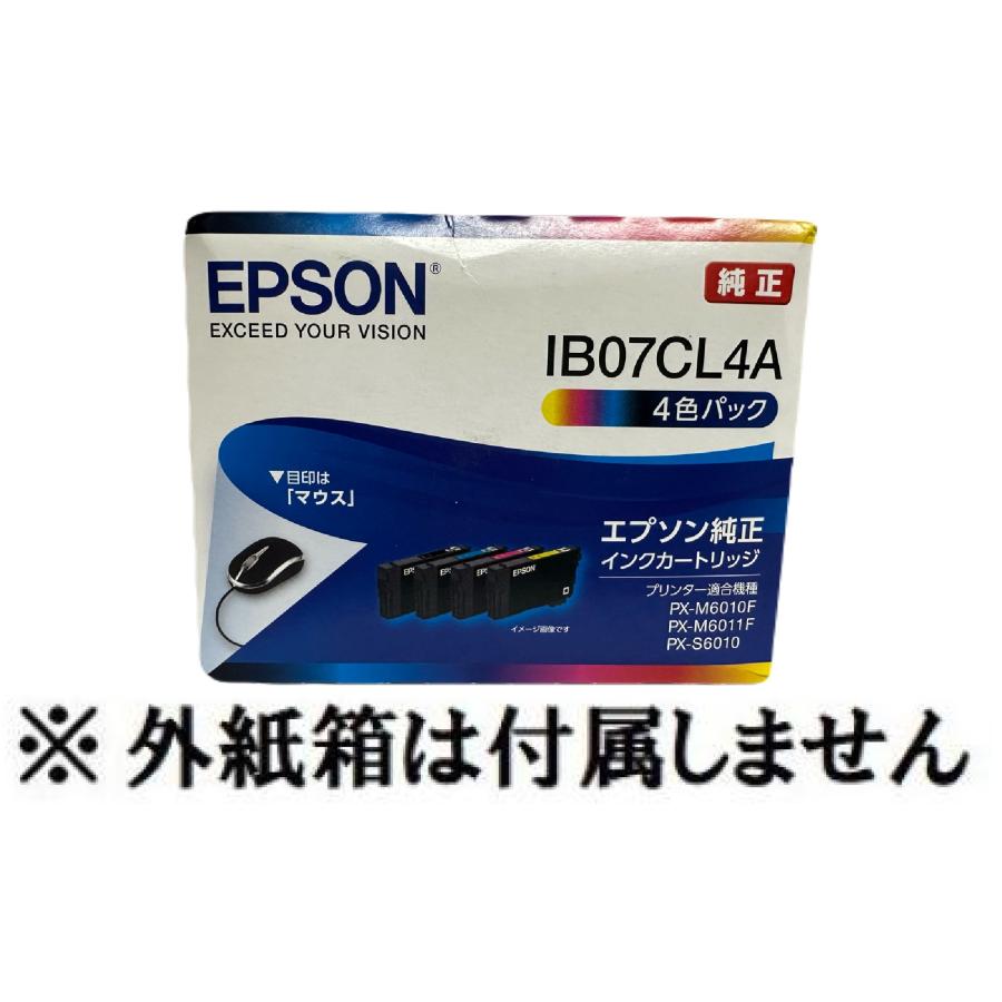 エプソン（EPSON） 純正インク IB07CL4A 4色セット 目印 ： マウス